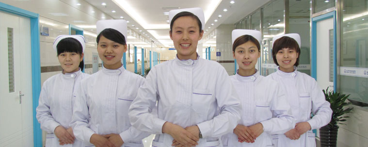 患者服务