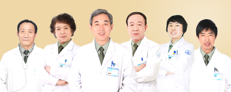 预约医生